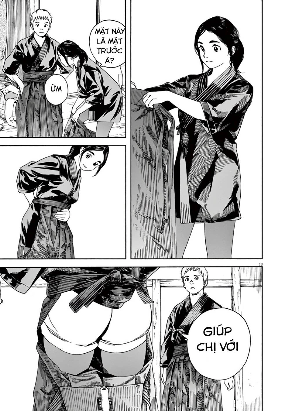 Neko No Otera No Chion-San Chapter 55 - 15