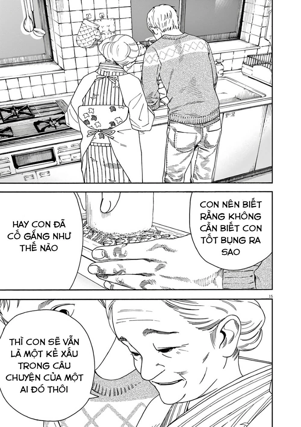 Neko No Otera No Chion-San Chapter 56 - 16