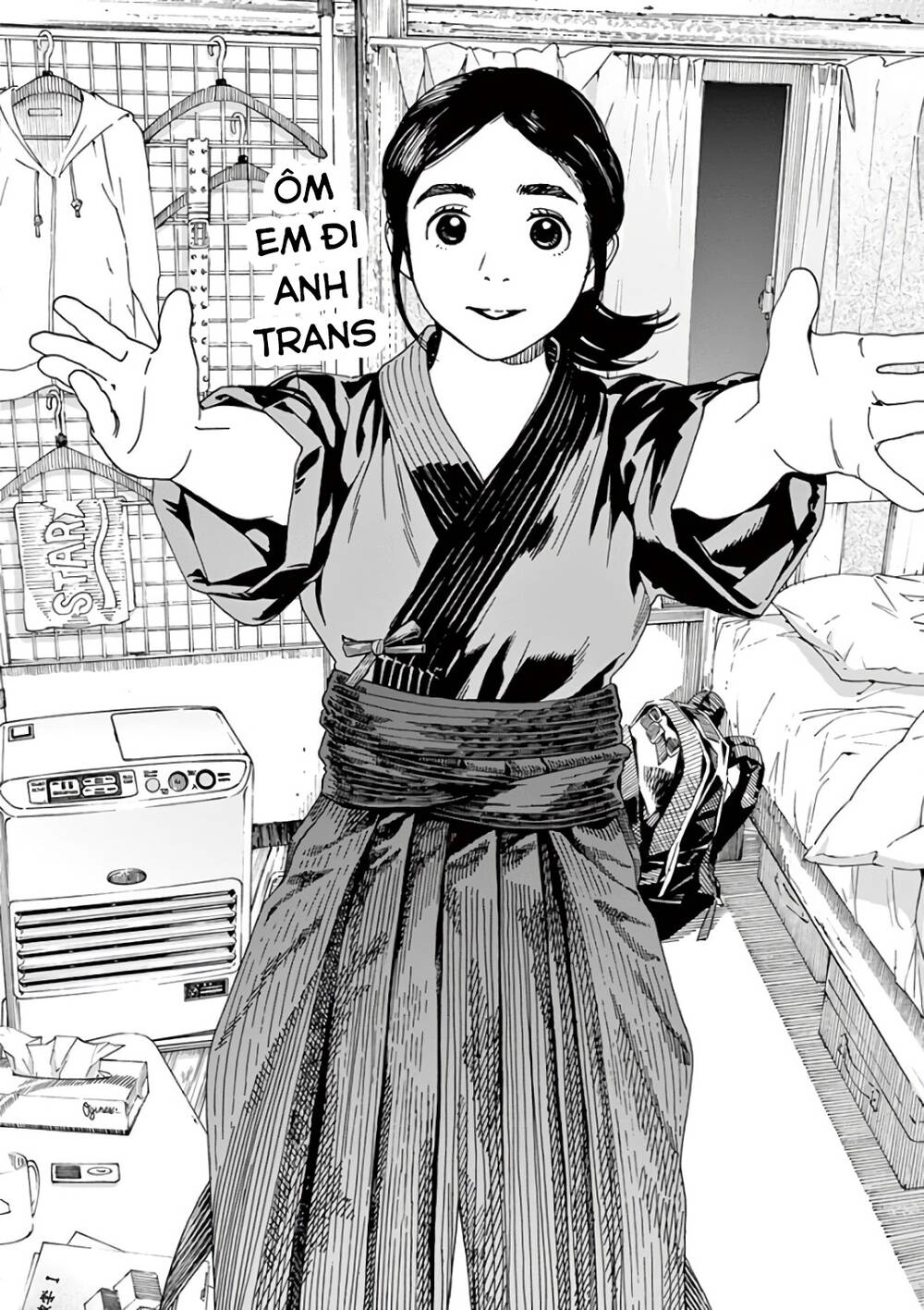 Neko No Otera No Chion-San Chapter 56 - 21