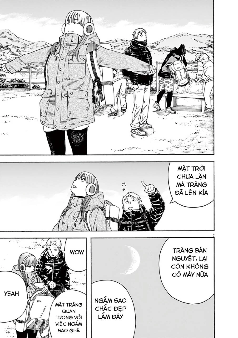 Neko No Otera No Chion-San Chapter 57 - 8