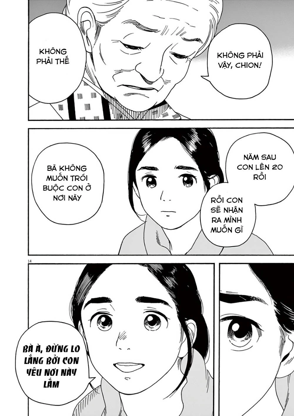 Neko No Otera No Chion-San Chapter 57 - 15