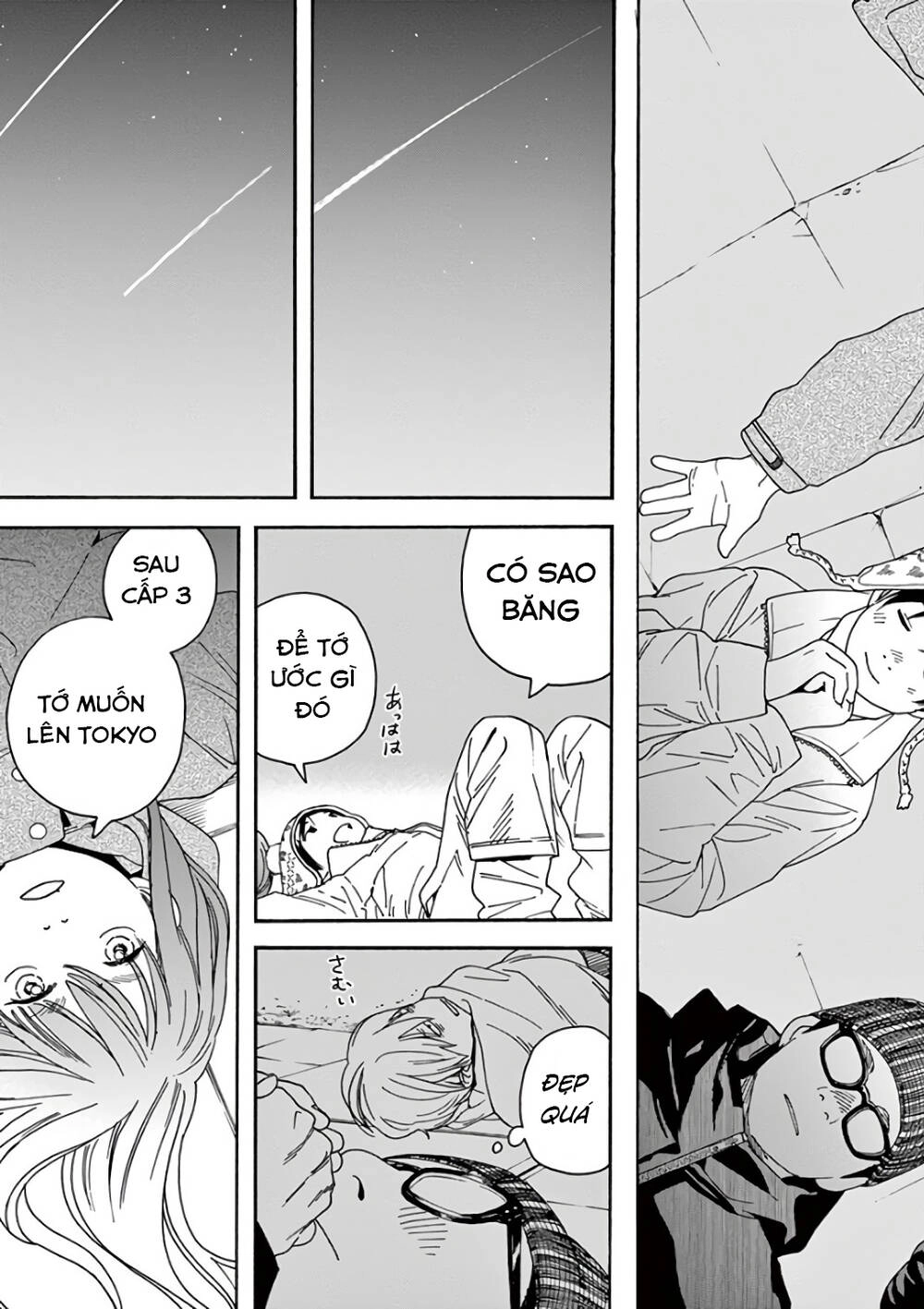 Neko No Otera No Chion-San Chapter 57 - 18