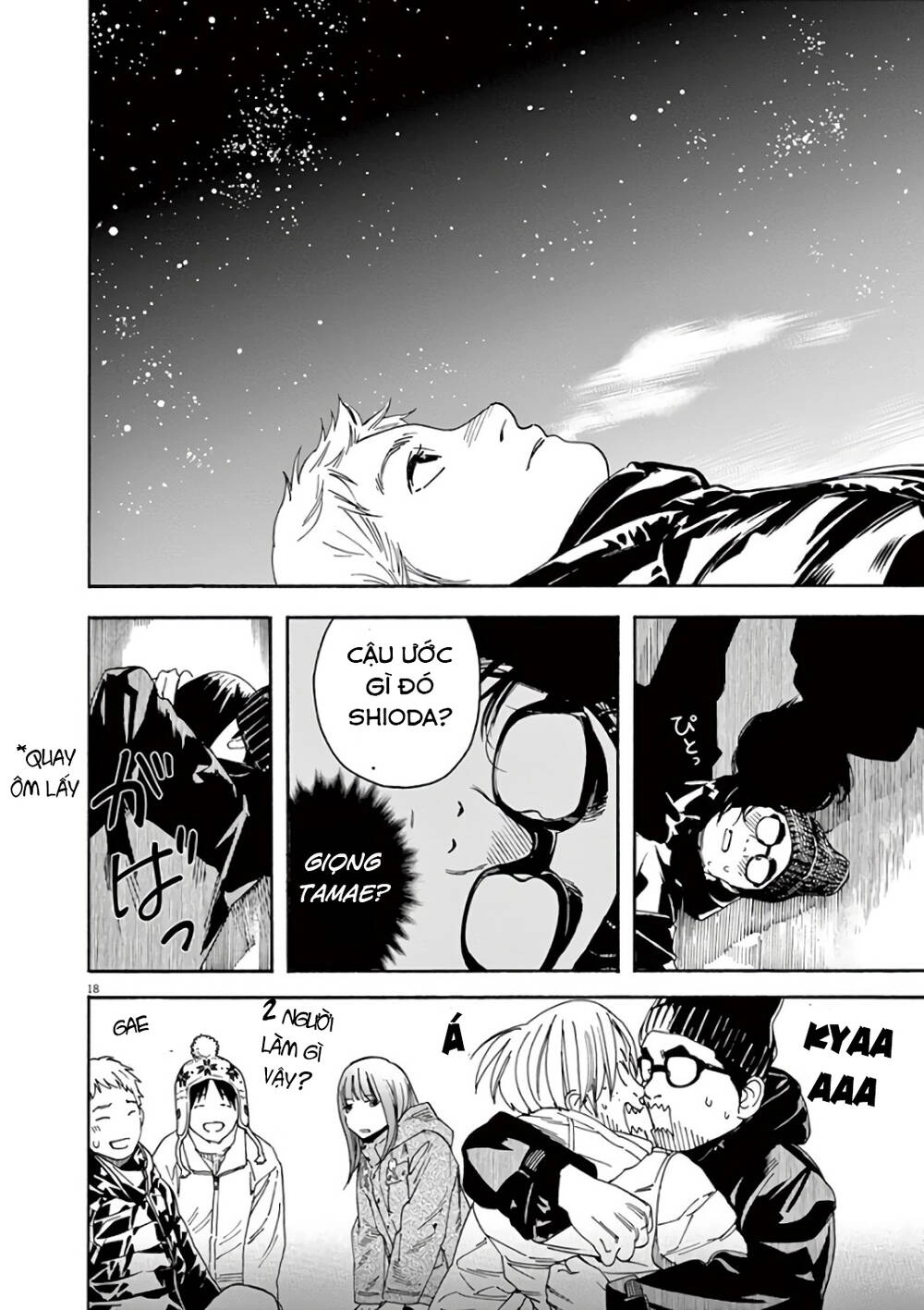 Neko No Otera No Chion-San Chapter 57 - 19