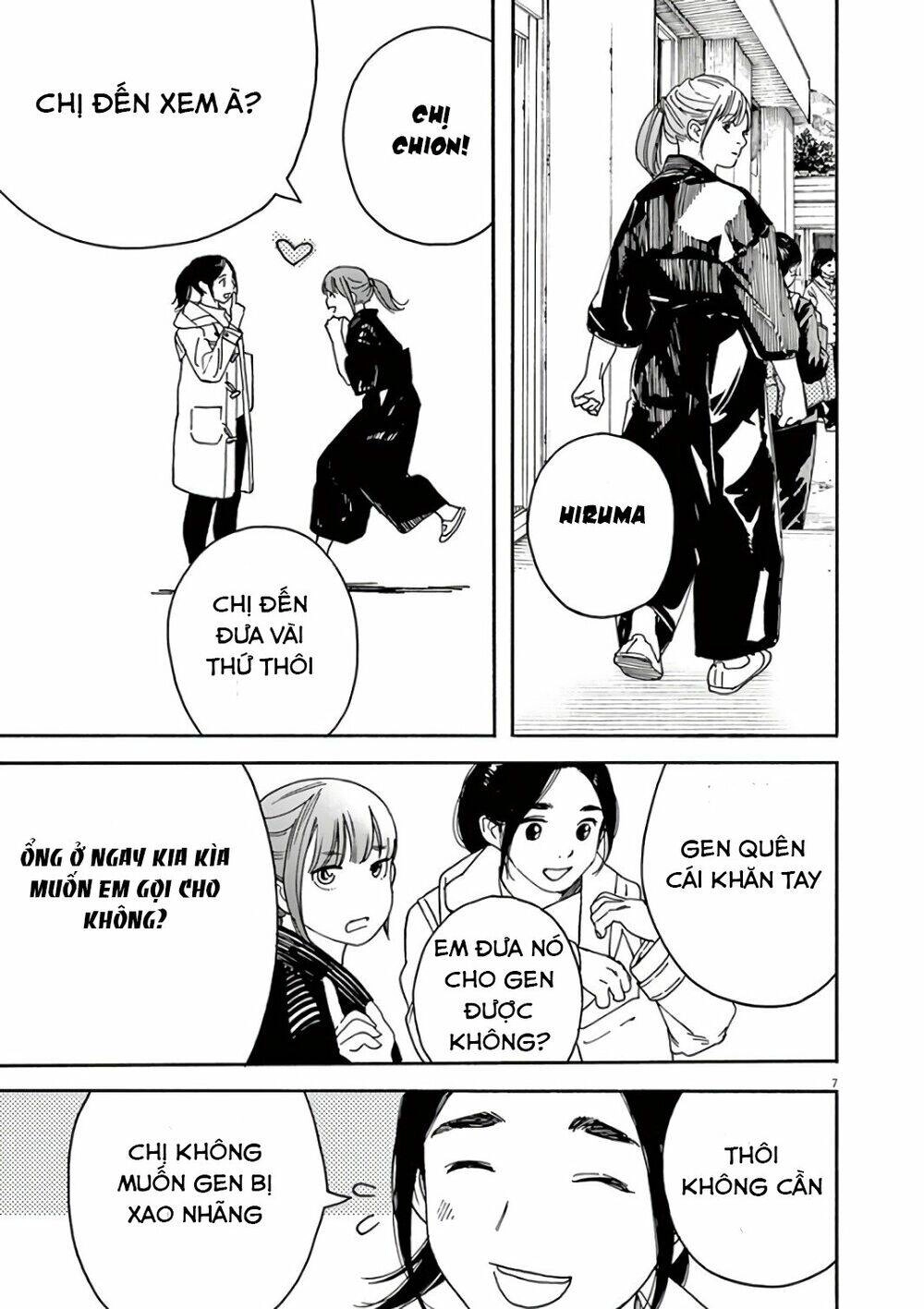 Neko No Otera No Chion-San Chapter 58 - 8