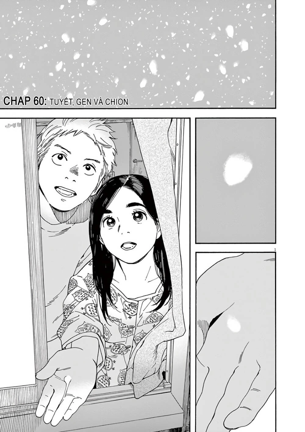 Neko No Otera No Chion-San Chapter 60 - 2