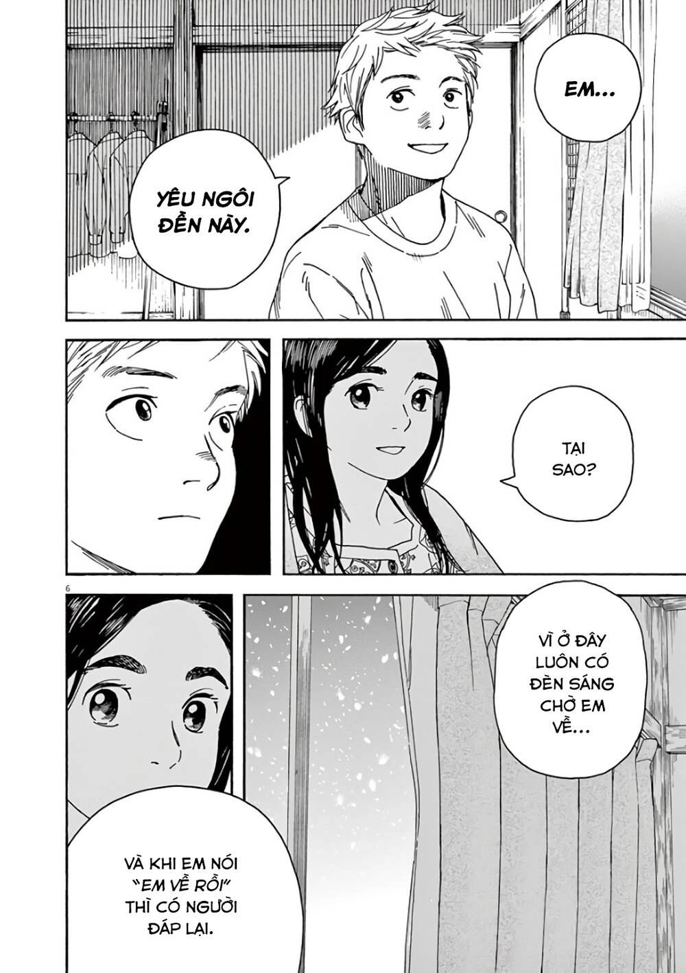 Neko No Otera No Chion-San Chapter 60 - 7