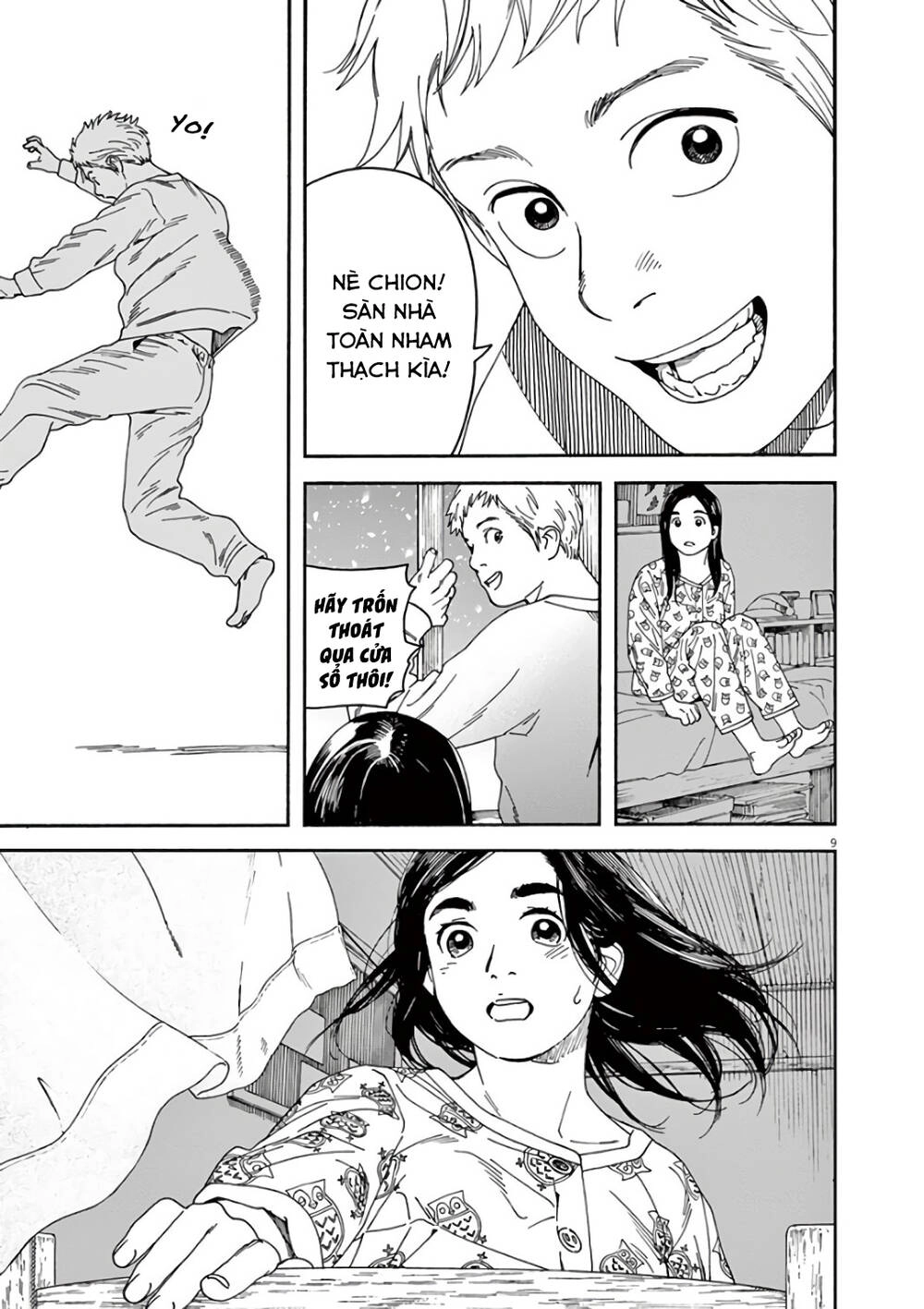 Neko No Otera No Chion-San Chapter 60 - 10