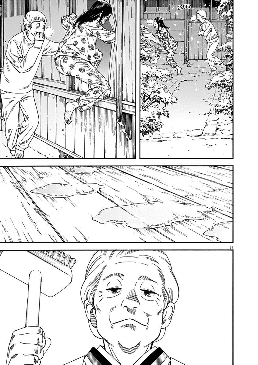 Neko No Otera No Chion-San Chapter 60 - 18