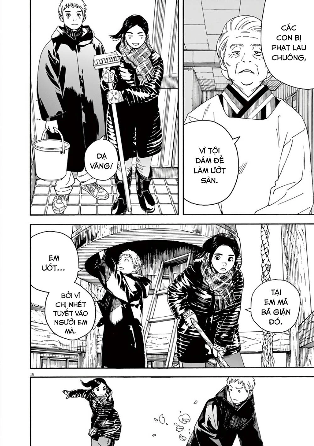 Neko No Otera No Chion-San Chapter 60 - 19