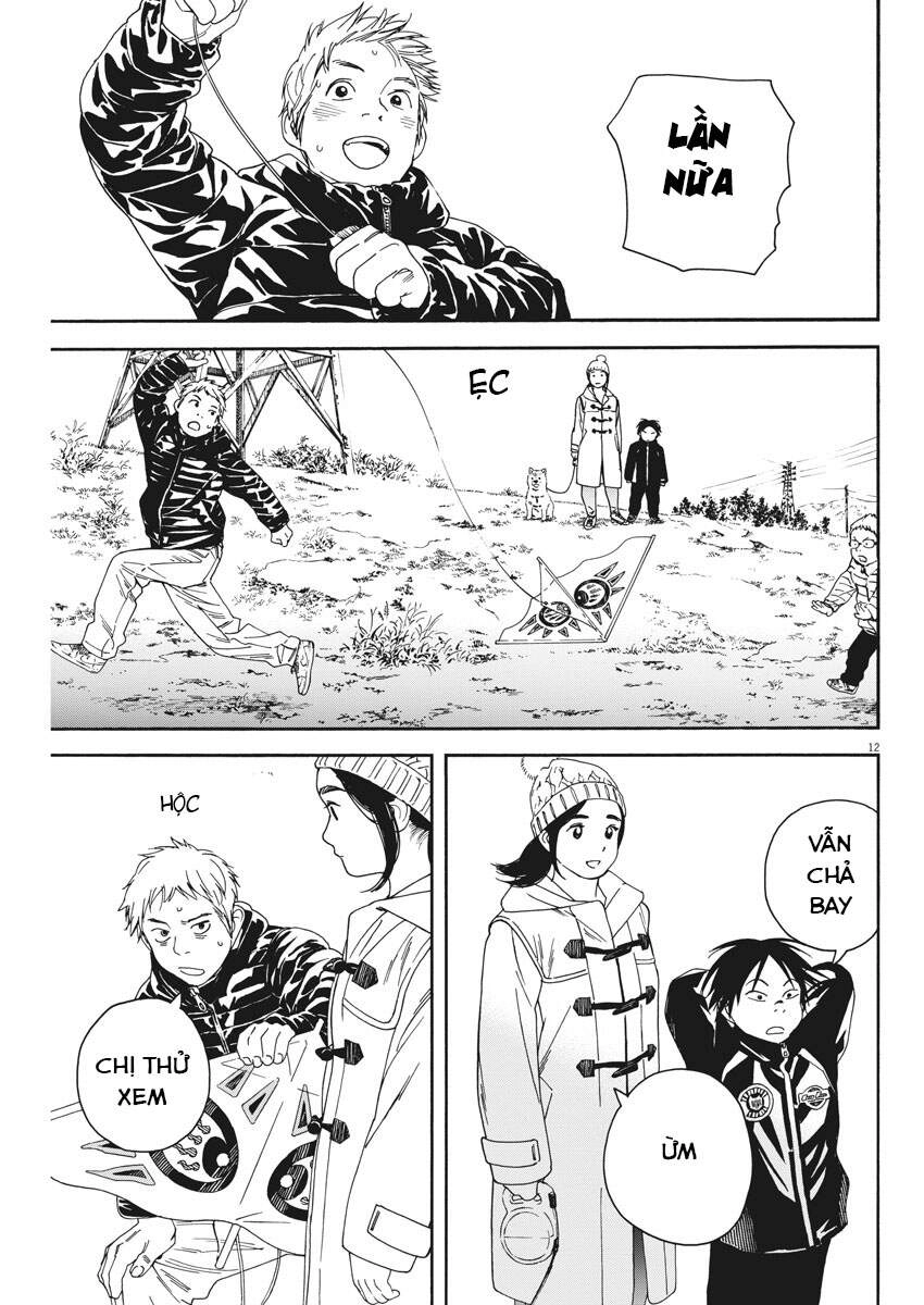 Neko No Otera No Chion-San Chapter 62 - 13