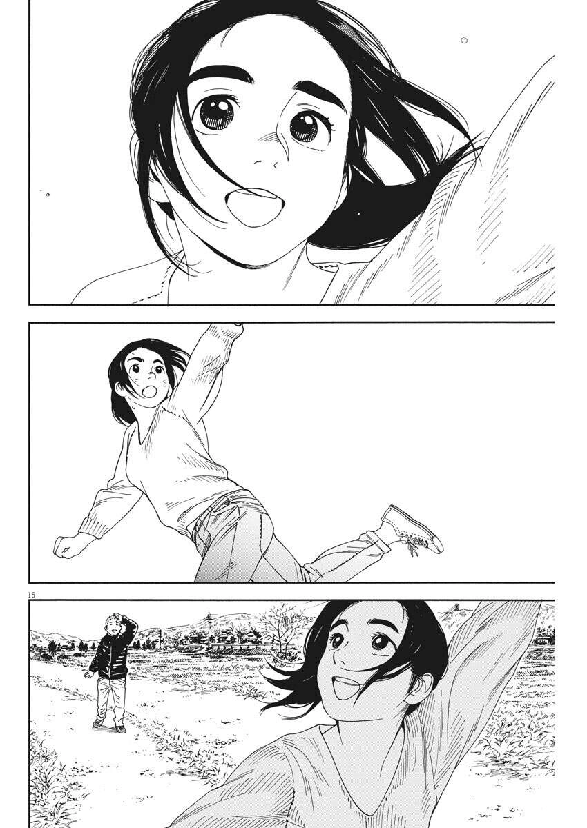 Neko No Otera No Chion-San Chapter 62 - 16