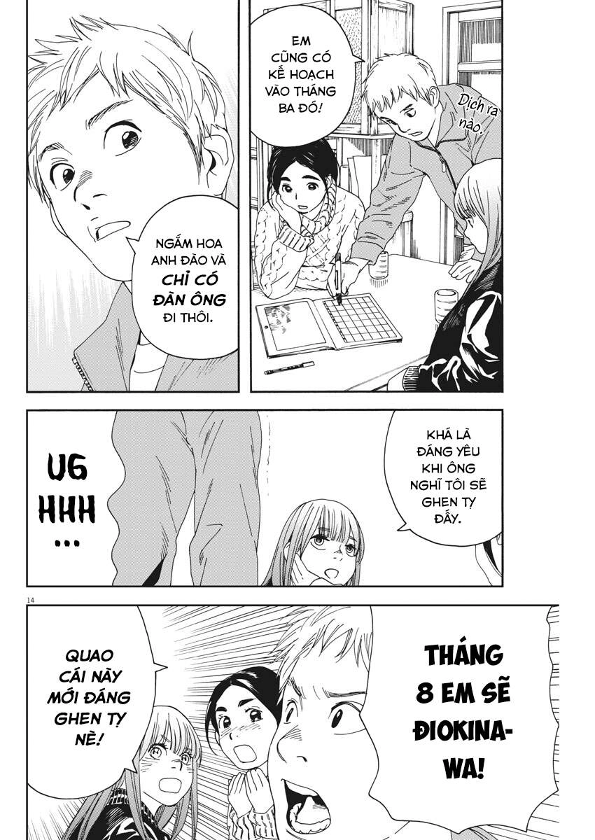 Neko No Otera No Chion-San Chapter 63 - 15