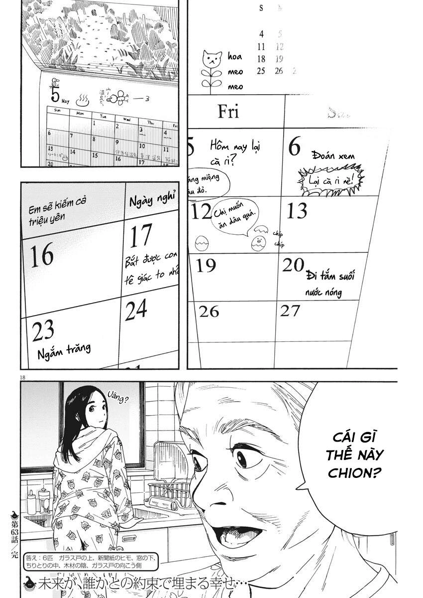 Neko No Otera No Chion-San Chapter 63 - 19