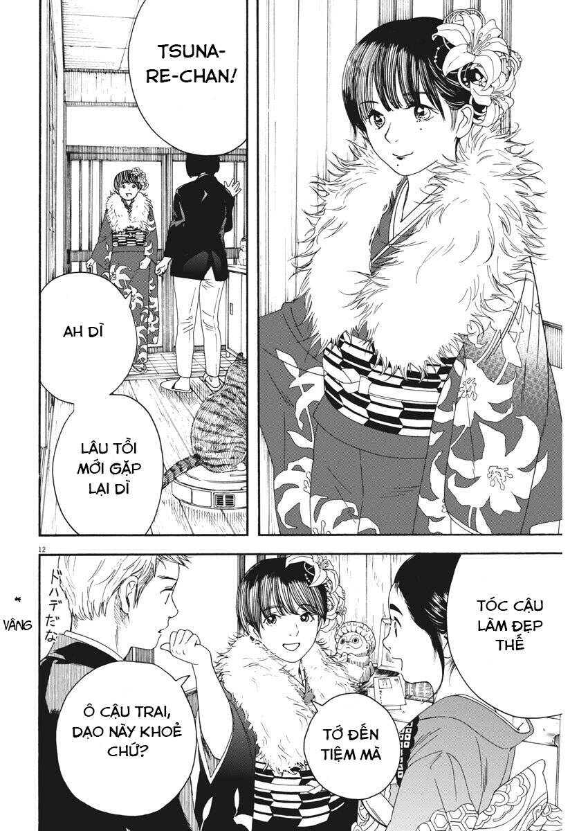 Neko No Otera No Chion-San Chapter 64 - 13