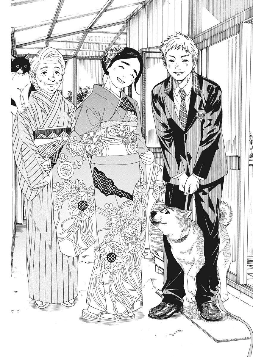 Neko No Otera No Chion-San Chapter 64 - 16