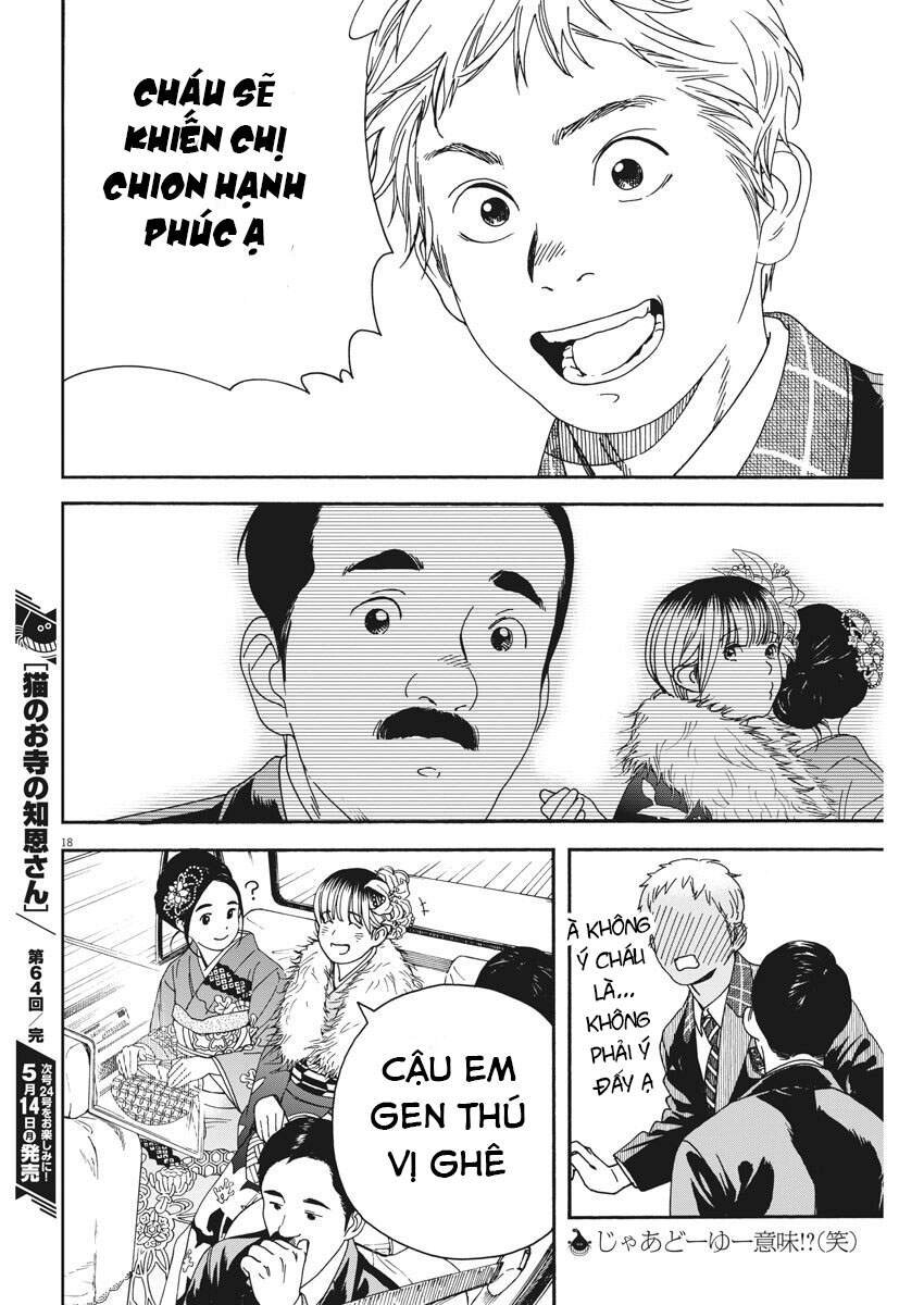 Neko No Otera No Chion-San Chapter 64 - 19