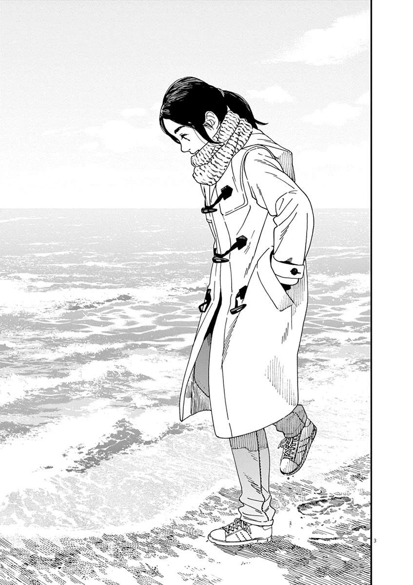 Neko No Otera No Chion-San Chapter 65 - 4