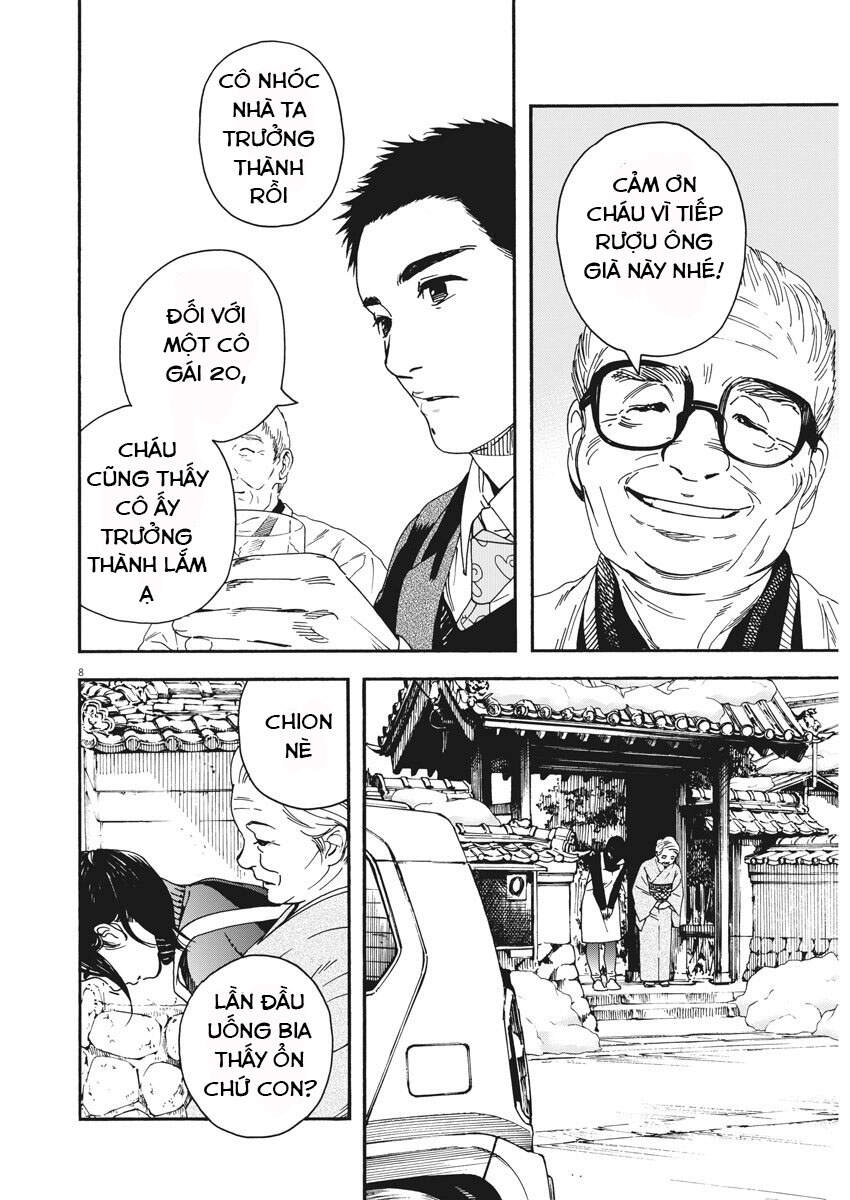 Neko No Otera No Chion-San Chapter 67 - 9