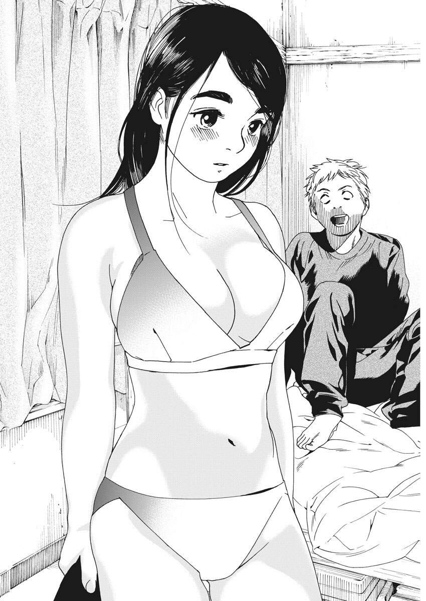 Neko No Otera No Chion-San Chapter 67 - 17