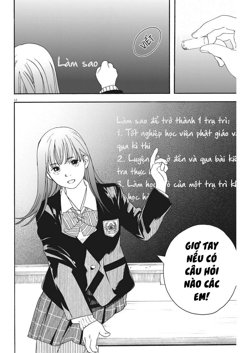 Neko No Otera No Chion-San Chapter 68 - 13