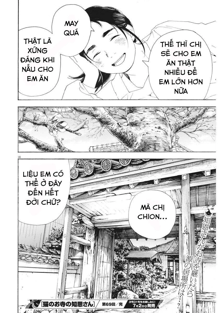 Neko No Otera No Chion-San Chapter 69 - 18
