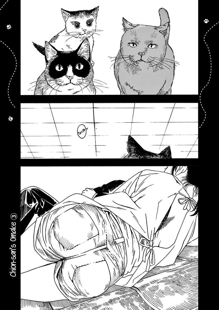Neko No Otera No Chion-San Chapter 69 - 19