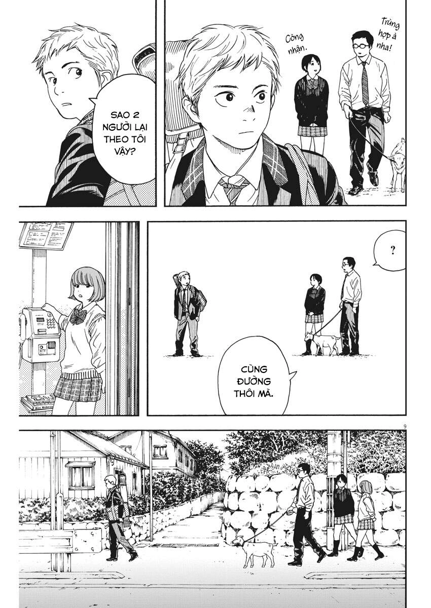 Neko No Otera No Chion-San Chapter 71 - 12