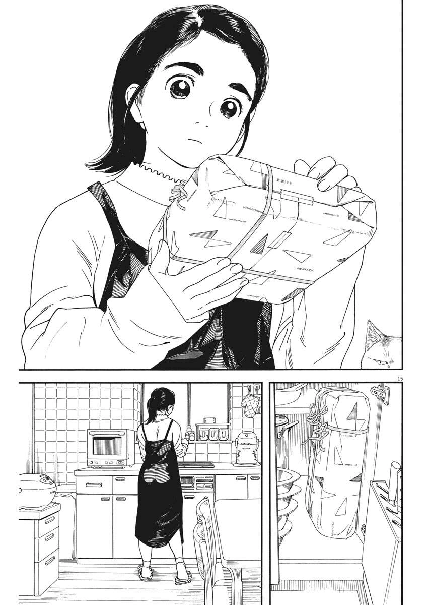 Neko No Otera No Chion-San Chapter 71 - 18