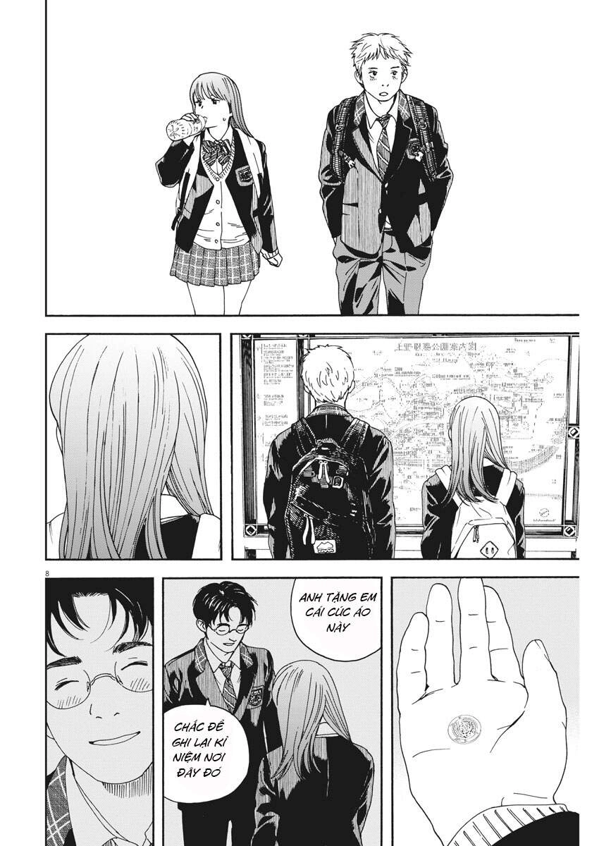 Neko No Otera No Chion-San Chapter 72 - 9