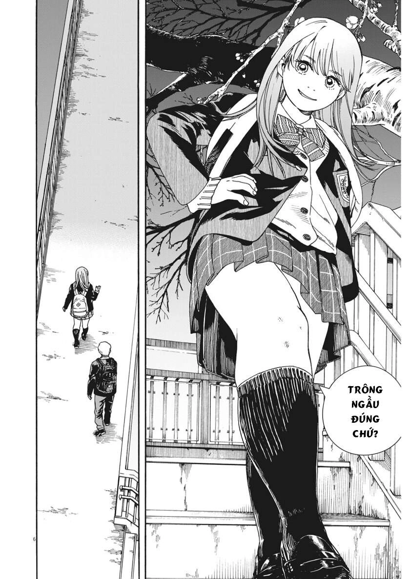 Neko No Otera No Chion-San Chapter 73 - 7