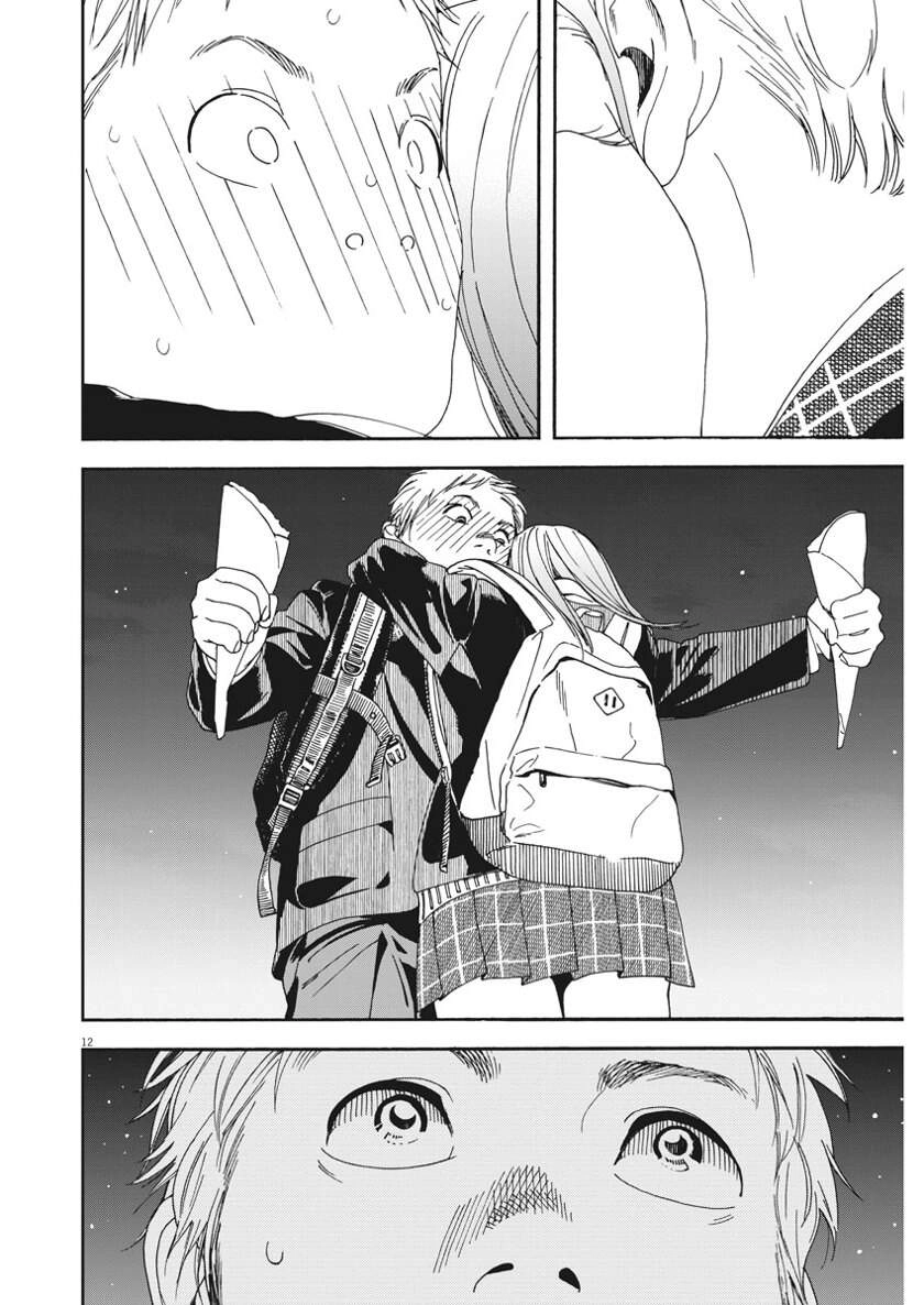 Neko No Otera No Chion-San Chapter 73 - 12