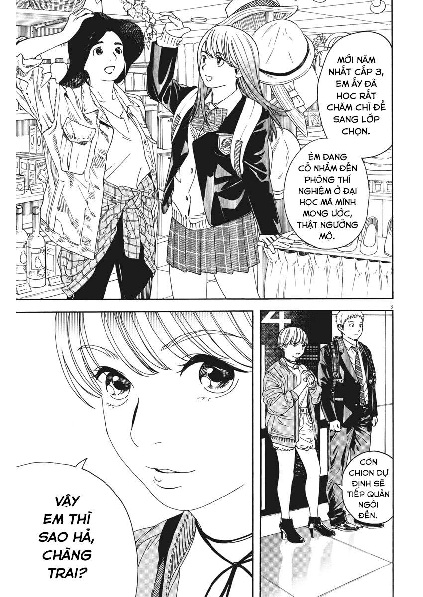 Neko No Otera No Chion-San Chapter 74 - 4