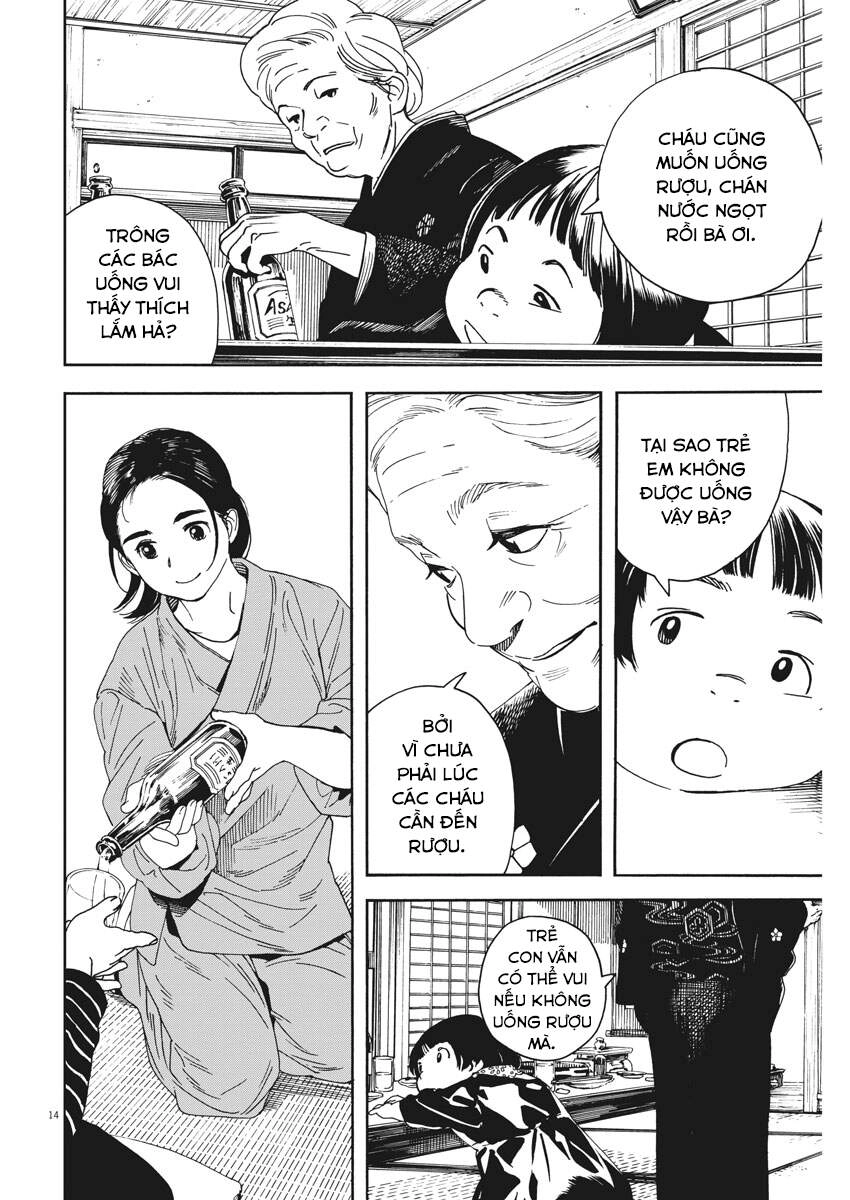 Neko No Otera No Chion-San Chapter 74 - 15