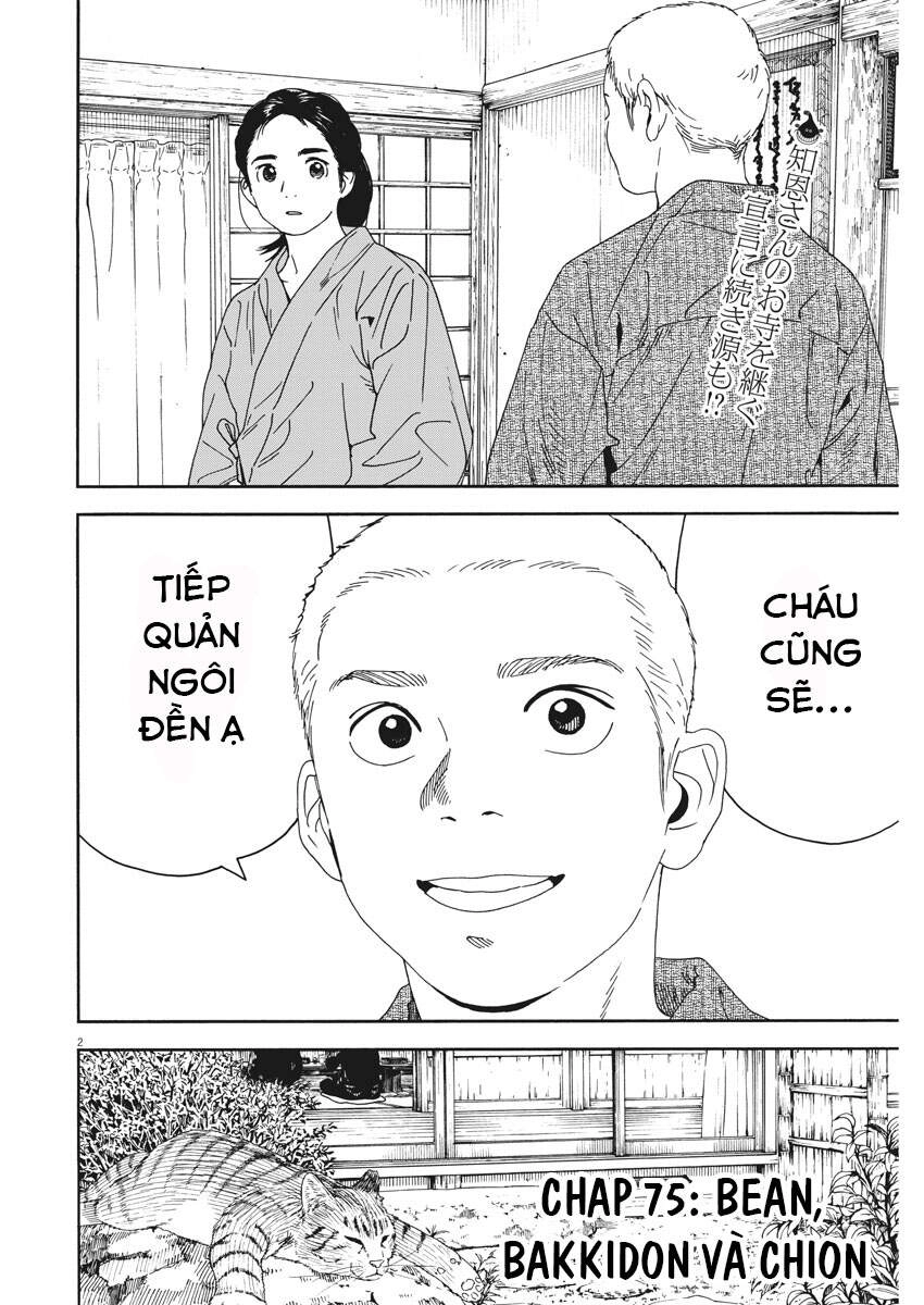 Neko No Otera No Chion-San Chapter 75 - 3