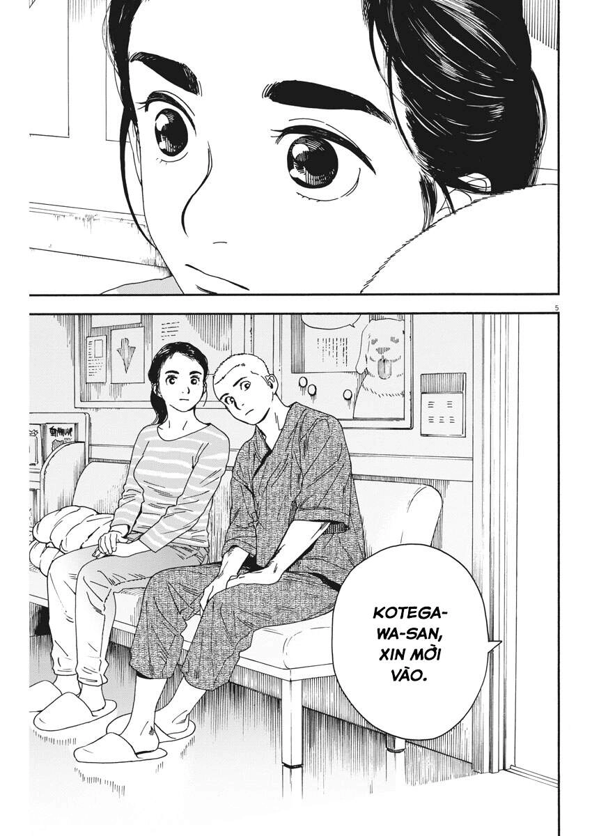 Neko No Otera No Chion-San Chapter 76 - 6