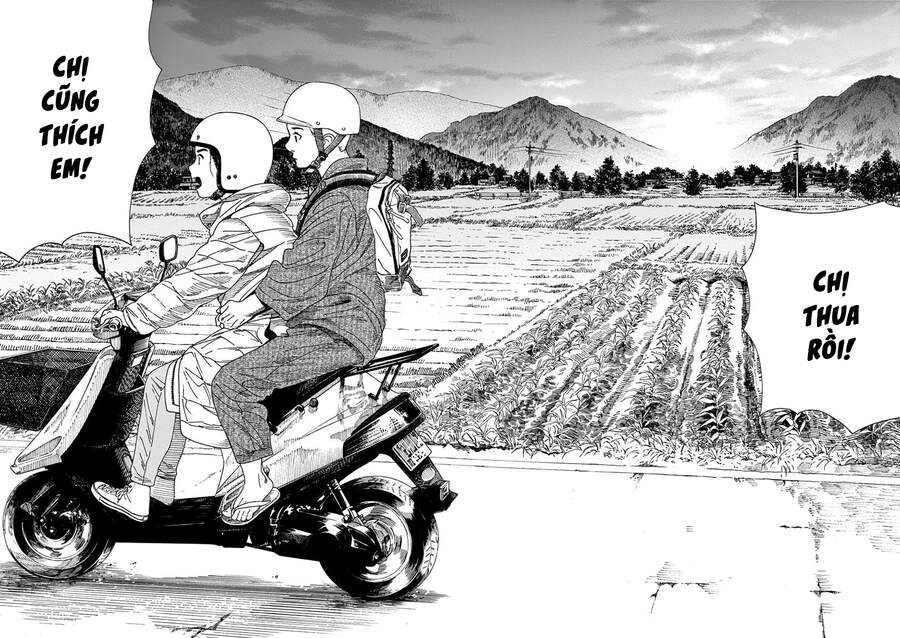 Neko No Otera No Chion-San Chapter 76 - 17