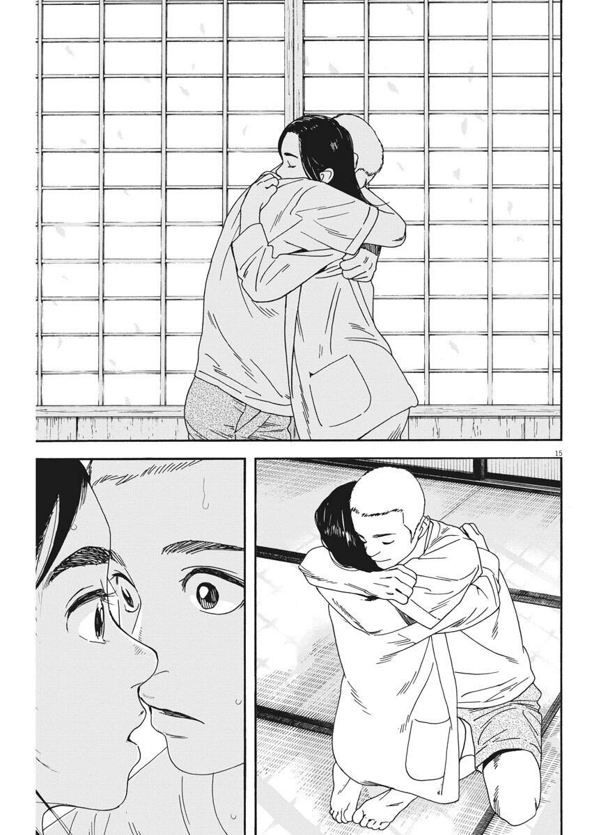 Neko No Otera No Chion-San Chapter 77 - 16