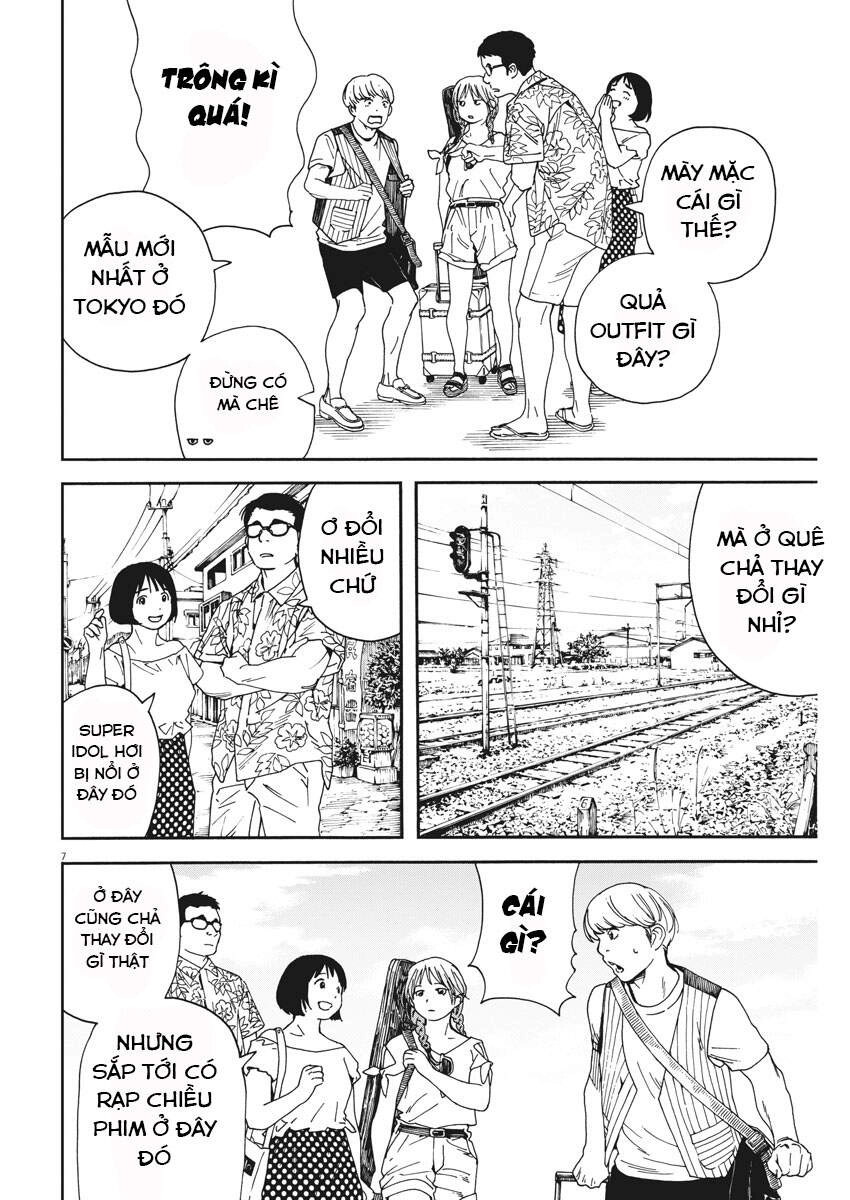 Neko No Otera No Chion-San Chapter 78 - 8