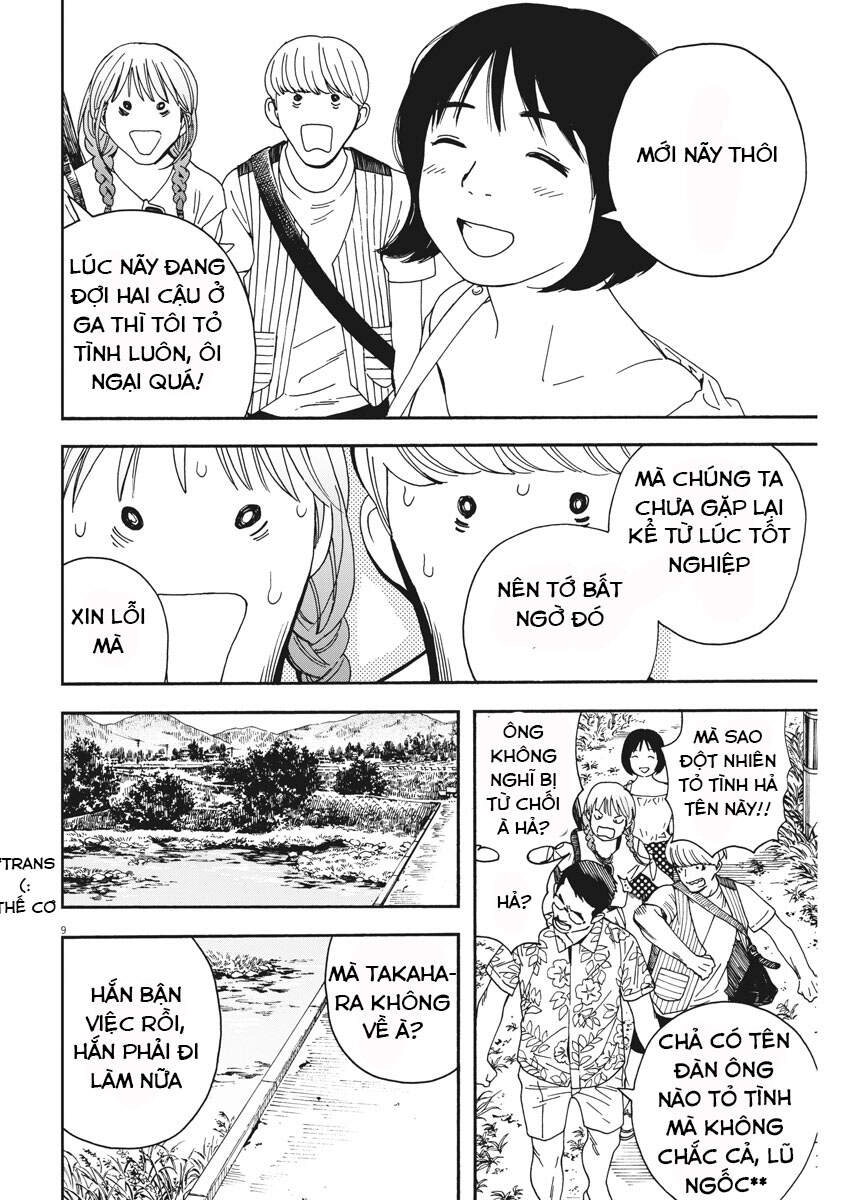 Neko No Otera No Chion-San Chapter 78 - 10