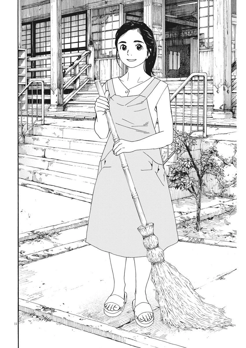 Neko No Otera No Chion-San Chapter 78 - 12