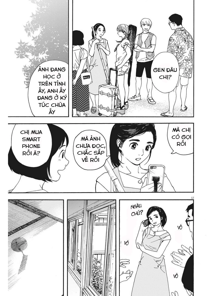 Neko No Otera No Chion-San Chapter 78 - 13