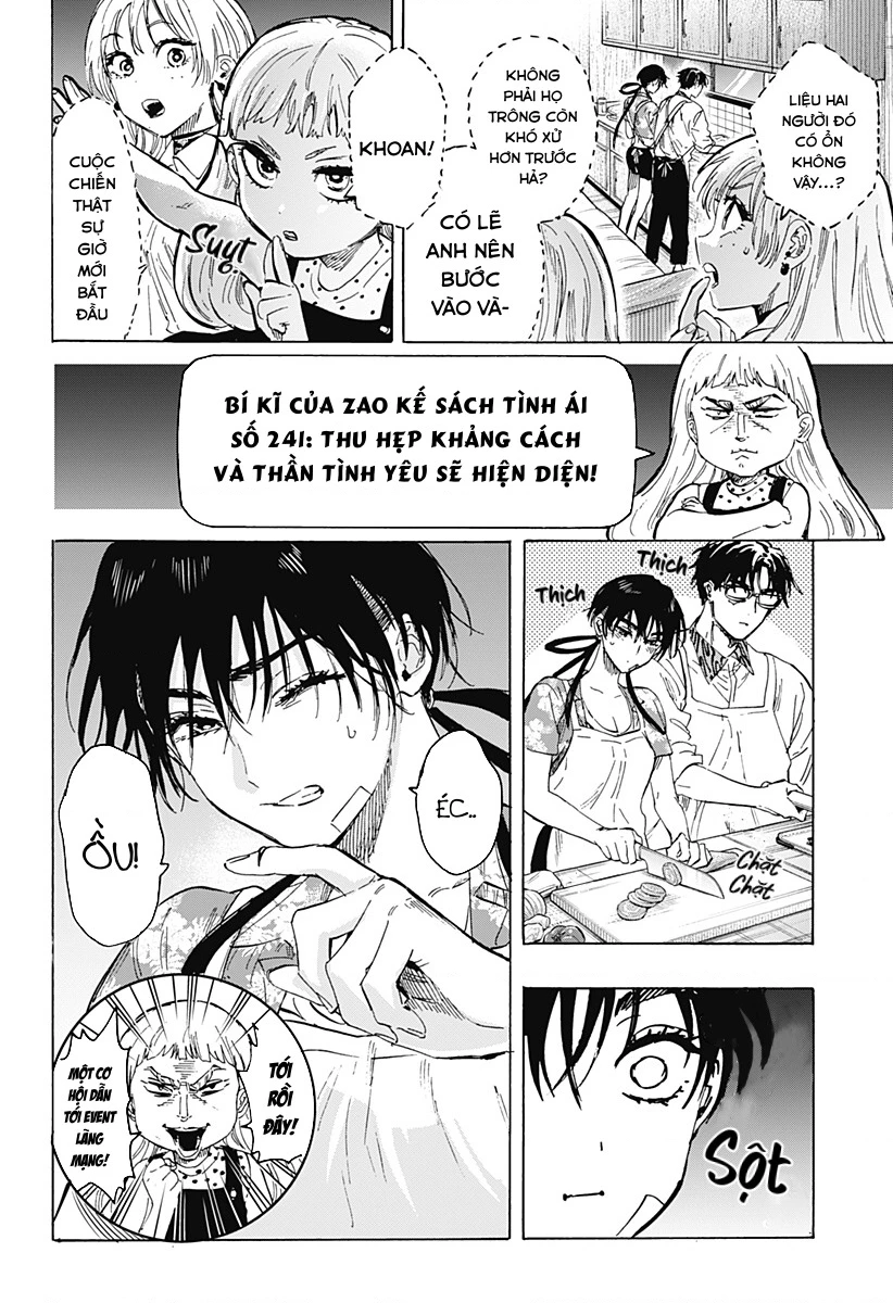 Marriagetoxin Chapter 63 - 11