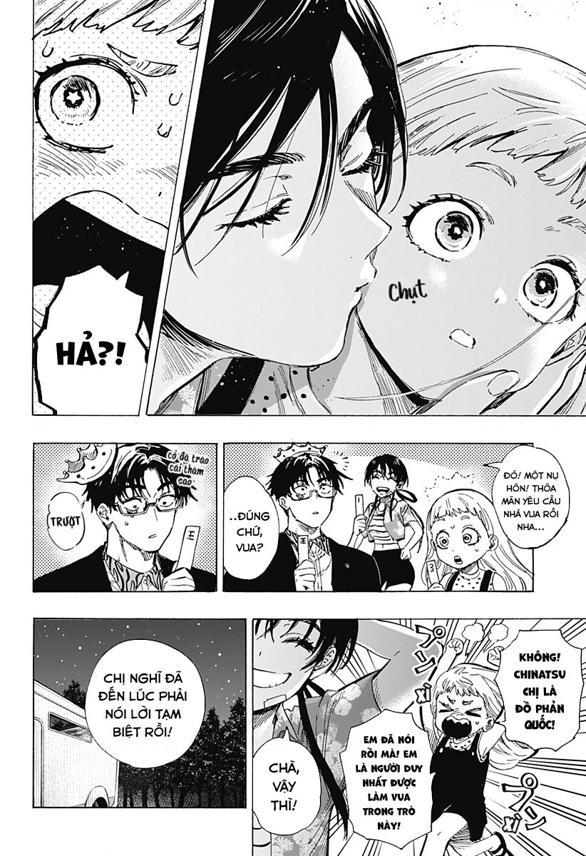 Marriagetoxin Chapter 64 - 2