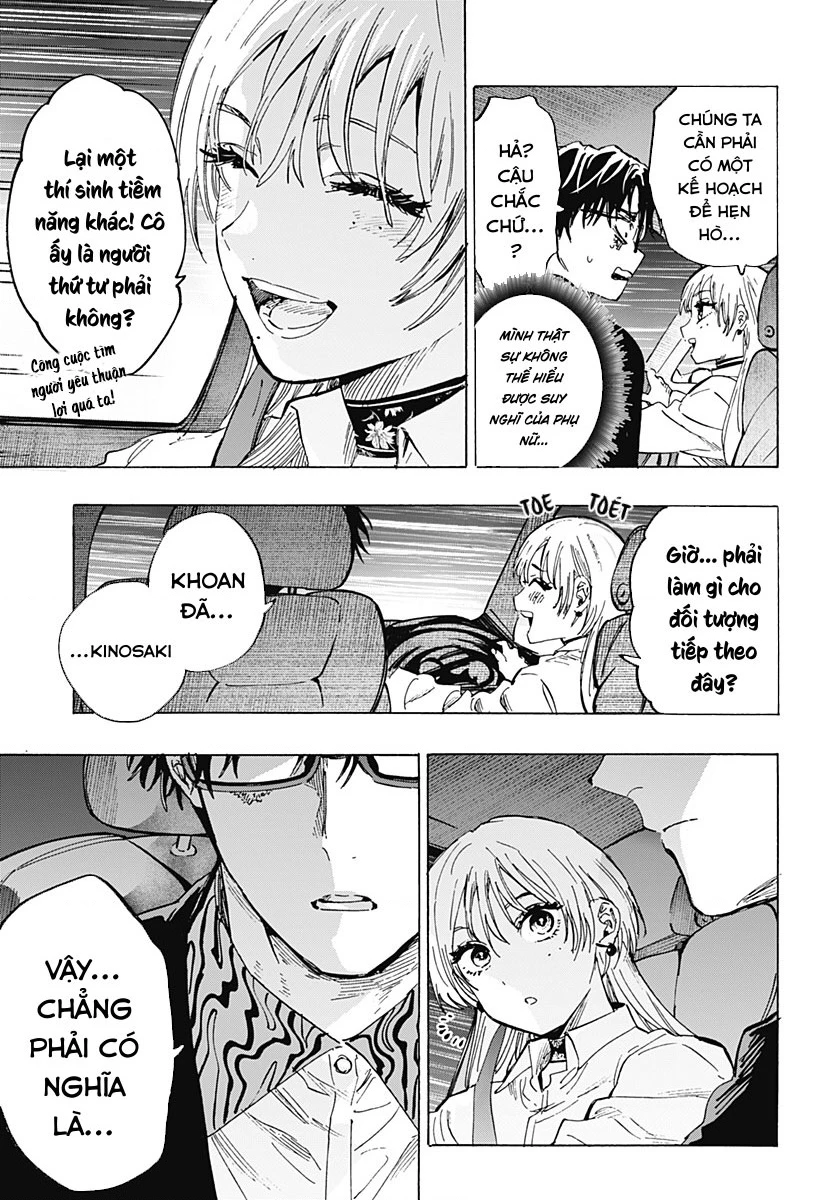 Marriagetoxin Chapter 64 - 10