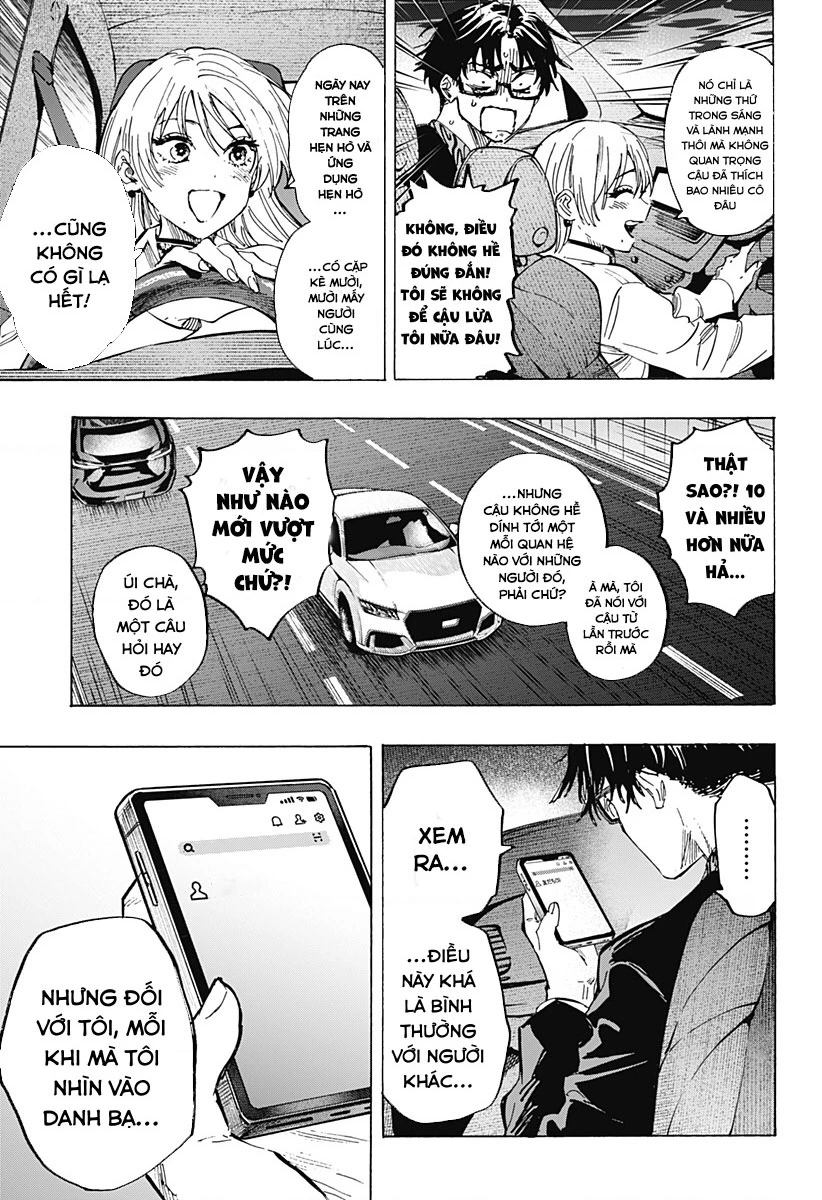 Marriagetoxin Chapter 64 - 12