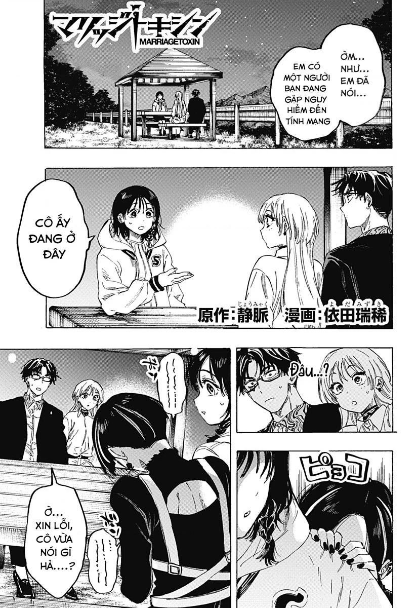 Marriagetoxin Chapter 65 - 2