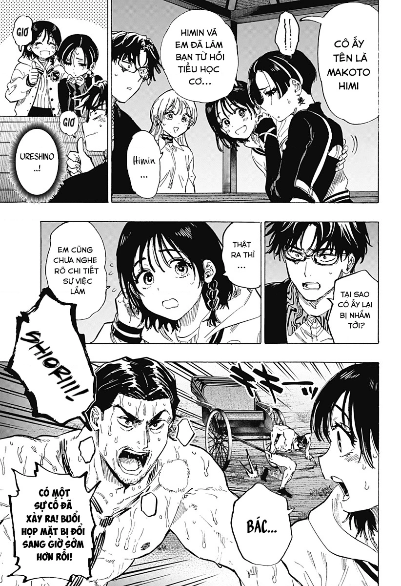 Marriagetoxin Chapter 65 - 4