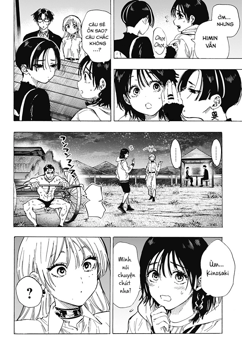 Marriagetoxin Chapter 65 - 5