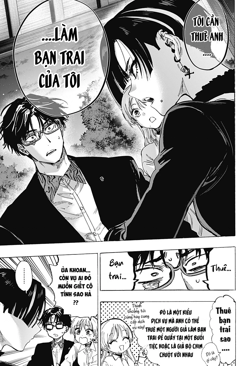 Marriagetoxin Chapter 65 - 8