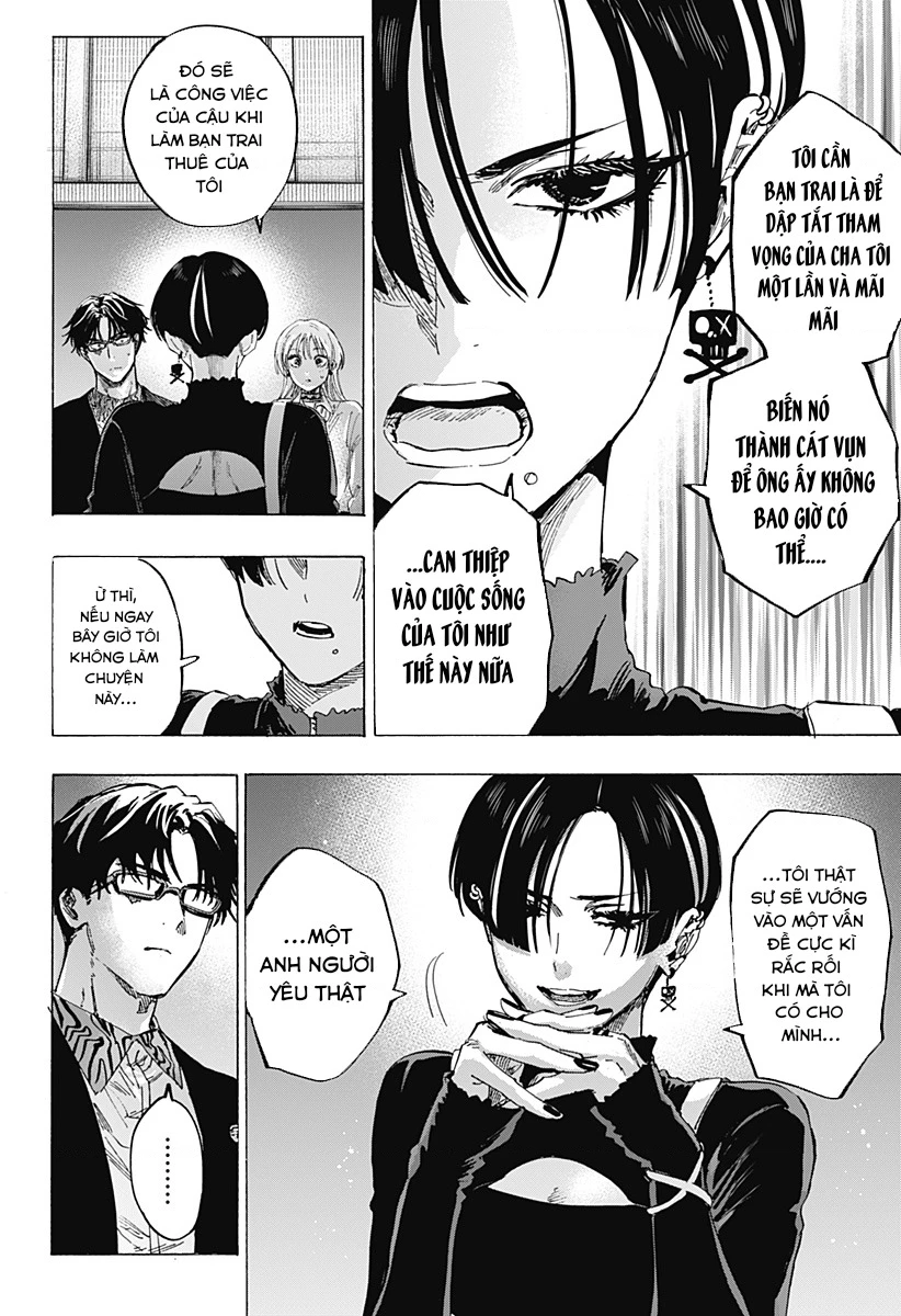 Marriagetoxin Chapter 65 - 11